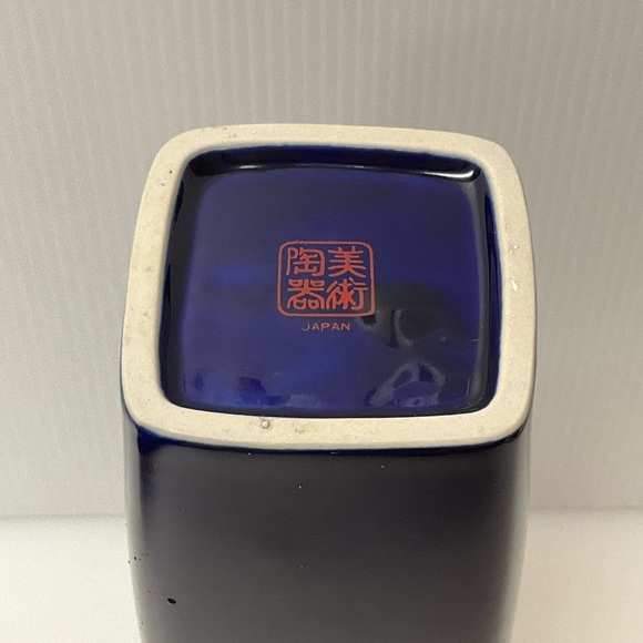 VINTAGE Asian Japanese Vase Peacocks Floral Square Mouth Base Cobalt Blue - Picture 7 of 8
